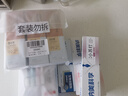 纳美（Namei）小苏打牙膏美白清新口气牙齿美白亮白皓齿本白蜜桃160g 实拍图