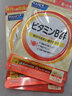芳珂（FANCL）日本原装进口天然维生素B族片复合VB维生素B12 60粒/袋 三袋装 实拍图