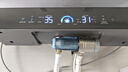 海尔（Haier）【小红花DR7】60升电热水器 小蓝瓶净肤浴 JH7旗舰款 免换镁棒3300W变频节能速热大水量家用储水式 实拍图