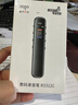 爱国者（aigo）录音笔R3312C 32G一键录音专业普及型高清降噪 学习培训商务会议采访 录音器 MP3播放   灰色 实拍图