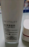 欧莱雅复颜水乳套装礼盒抗皱紧致补水保湿护肤品化妆品生日礼物 实拍图