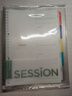 满乐文（MARUMAN） 渐变色 SESSION大容量活页本 活页夹两倍索引页含资料袋 B5·限定新色-抹茶奶白 实拍图