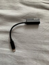 斯泰克 苹果lightning转HDMI转换器4K高清iPhone手机电视投影仪同屏投屏神器 四合一【读卡器-SD/TF/USB】 实拍图