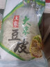 稀壤恩施豆皮儿特色早餐纯手工制作现烙米粉粉条凉粉湿豆皮干豆皮 1斤干货白豆皮 实拍图