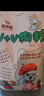 肥威费V+V狗粮大包装便宜通用型40斤实惠装全犬种成犬粮拘粮饲料 1-6月幼犬粮普通粮10斤 牛肉味 实拍图