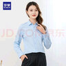罗蒙衬衫女长袖春秋女式正装气质银行工作服上班职业装修身衬衣 实拍图