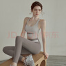 佑游运动内衣女士防震防下垂瑜伽健身背心发带二件套J12010GY浅咖 M 实拍图