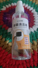 手机电脑屏幕清洁剂生物酵素平板液晶显示器摄像头机壳专业清洗液 1瓶体验装 实拍图