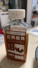 轻空滇南酸角汁果汁饮料300ml 云南风味复合果汁饮料 配料升级 12瓶 实拍图