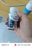 派迪诺 深海鱼油片狗狗猫咪专用DHA美毛亮毛护肤护毛宠物补充营养片 1瓶鱼油片+1瓶维生素+1瓶软骨素钙片 实拍图
