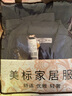 美标男士睡衣秋冬三层加厚夹棉纯棉睡衣两件套装保暖格子全棉质家居服 灰蓝 2XL (建议170-190斤左右) 实拍图