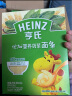 亨氏 (Heinz) 优加营养面条组合装252g*4袋胡萝卜菠菜蔬菜宝宝面条 实拍图