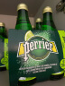 巴黎水（Perrier）法国原装进口 气泡矿泉水 天然饮用水 整箱（Perrier）矿泉水 青柠味330ml*24瓶 晒单实拍图