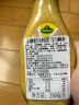 冠利（KUHNE）蜂蜜芥末沙拉酱250ml水果蔬菜沙拉酱健身餐轻食沙拉汁 晒单实拍图