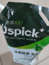 Uspick悠选深度除菌洗衣液袋装补充装家用香味持久深层洁净低泡去渍1.2L 深度除菌1.2L*1袋 实拍图