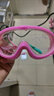 lemonkid儿童泳镜男女童防雾高清大框游泳镜潜水镜宝宝泳具 水冰粉 实拍图