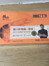 锋味派火山石烤肠纯肉香肠儿童早餐火腿肠台湾脆皮热狗肠烧烤空炸食材 【单盒装】辣味爆汁虾肉肠 240g 实拍图