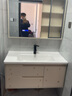 欧帝奴（OUDINU）智能浴室柜 卫生间洗手洗脸盆柜组合卫浴陶瓷一体盆洗手盆洗漱台 奶油智能收纳柜+陶瓷盆 100cm 实拍图