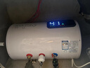 斯科邦（SIKEBANG）【上门包安装】出水断电储水电热水器电家用卫生间储水式圆桶速热洗澡淋浴 40L 2000W 出水断电+上门安装 实拍图