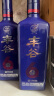 丰谷珍品6 浓香型白酒 口粮酒 48度 500mL 1瓶 单瓶装 实拍图