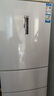 海尔（Haier）255升风冷无霜三开门多门电冰箱小户型家用宿舍出租房一级能效节能中门变温BCD-255WLHC35EWVU1 实拍图