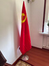 优和（UHOO）4号党旗 标准中国党旗 96*144cm 纳米防水旗帜耐雨耐晒 1面党旗 6188 实拍图