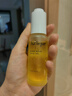 茱莉蔻（Jurlique）玫瑰水润光感护理油30ML礼盒 面部护肤精油补水保湿滋润 生日礼物 实拍图
