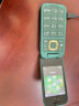 诺基亚 NOKIA 2660 Flip 4G 移动联通电信 双卡双待 翻盖手机 备用手机 老人老年手机 学生手机 绿色 实拍图