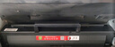 京呈D1043S适用三星SCX3201硒鼓3200 ML-1661 1666 1861 1866 1660 1860 1865W SCX-3206W/3206打印机墨盒粉盒 【2000页】MLT-D1043S 大容量硒鼓/支 实拍图