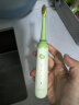 飞科（FLYCO）儿童电动牙刷 3档模式 智能计时 全自动声波振动软毛 家用4-6-12岁儿童新年节日礼物 FT7110萌动绿 晒单实拍图
