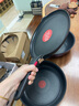 特福（Tefal）百变锅 铸铝红心不粘锅炒菜锅煎锅可拆卸把手套装电磁炉明火通用 薰衣草紫- 6件套 实拍图