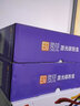 灵印兄弟DCP7055硒鼓HL2130 TN2015墨粉盒打印机墨盒粉盒碳粉一体机激光多功能晒鼓墨粉 【大容量套装】TN2015粉盒+鼓架 实拍图