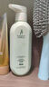 袋鼠妈妈洗发水准孕妇洗发水秋冬去屑柔顺专用组合2瓶装 实拍图