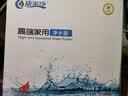 康家净 净水器家用厨房超滤厨下式净水机自来水龙头前置过滤器 珍珠白（自己安装） 实拍图