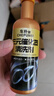 车朴屋汽车三元催化清洗剂汽油车 92号 三元催化器免拆发动机内部清洗剂 三元催化剂1瓶装【新车体验】 实拍图