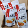 紫玉迁西甘栗仁开袋即食板栗休闲零食甜栗子仁河北年货节日特产礼盒 甘栗仁50g*5袋 京东配送 送货上门 实拍图