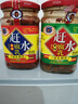 赶水重庆特产綦江赶水牌豆腐乳农家制作210g瓶装香辣味麻辣味下饭菜 赶水豆腐乳210g【麻辣+香辣】 实拍图