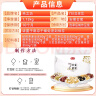 燕之坊五谷豆浆原料现磨豆浆豆料包燕麦黄豆 黑米早餐80g*14袋 实拍图
