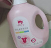 红色小象多效洗衣液婴幼儿儿童宝宝专用机洗手洗二合一多效洗衣液深层清洁 【7.2L囤货装】1.2L*6瓶 实拍图
