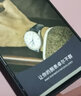 积优（JEAYOU）浪琴名匠表带真皮优原装手表带男士代用浪琴八针月相四针康卡斯博雅律雅瑰丽女先行者优原厂牛皮 【纯色】黑色+蝴蝶扣 A表耳间距 22mm；B表扣间距 18mm 实拍图