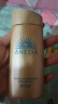 安热沙（Anessa）小金瓶防晒乳90ml安耐晒防晒霜SPF50+ 实拍图