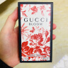 古驰（GUCCI）花悦女士香水50ml 晚香玉 茉莉香型 节日礼物生日礼物送女友 晒单实拍图