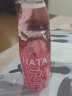 哈达（Hata）波子汽水弹珠汽水 日本进口多种口味碳酸饮料 200mL 6瓶随机/混拼 实拍图