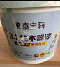 嘉宝莉（CARPOLY）水性木器漆翻新白漆实木旧木门木柜改色家具油漆涂料多彩清漆自刷 封闭底漆【基材防潮】 1KG刷4-5平米（送工具） 实拍图