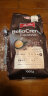 美乐家（melitta）咖啡豆 意式特浓缩美式深度烘焙黑咖啡 德国原装进口 现磨咖啡豆 意式特浓BellaCrema 1kg 实拍图
