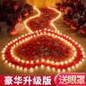 倍欢喜 情人节求婚布置室内电子蜡烛灯浪漫情调生日爱心场景表白 豪华电子蜡烛表白套餐 实拍图