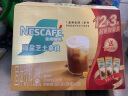 雀巢（Nestle）金牌馆藏海盐芝士厚乳拿铁速溶咖啡粉奶茶伴侣冲调饮品 20gX12条 实拍图