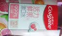 高露洁（Colgate）牙刷套装清洁牙渍儿童软毛家庭装组合 牙刷*1+条装漱口水* 10支 实拍图