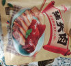 大紅門香卤猪头肉450g 熟食腊味即食下酒菜卤味速食北京特产中华老字号 晒单实拍图