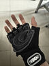 斐月伽健身手套护腕一体男运动手套拉单杠器械训练半指手套护腕手套 黑色 半指手套 两只装 男款L码 实拍图